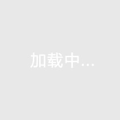 清水湾与琼海买房优势不足！三亚清水湾买房预算低买哪里？